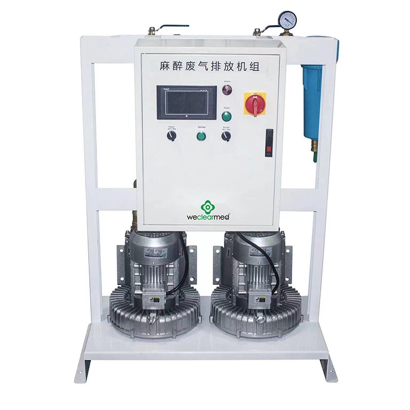 Componentes y funciones del sistema de eliminación de gas anestésico